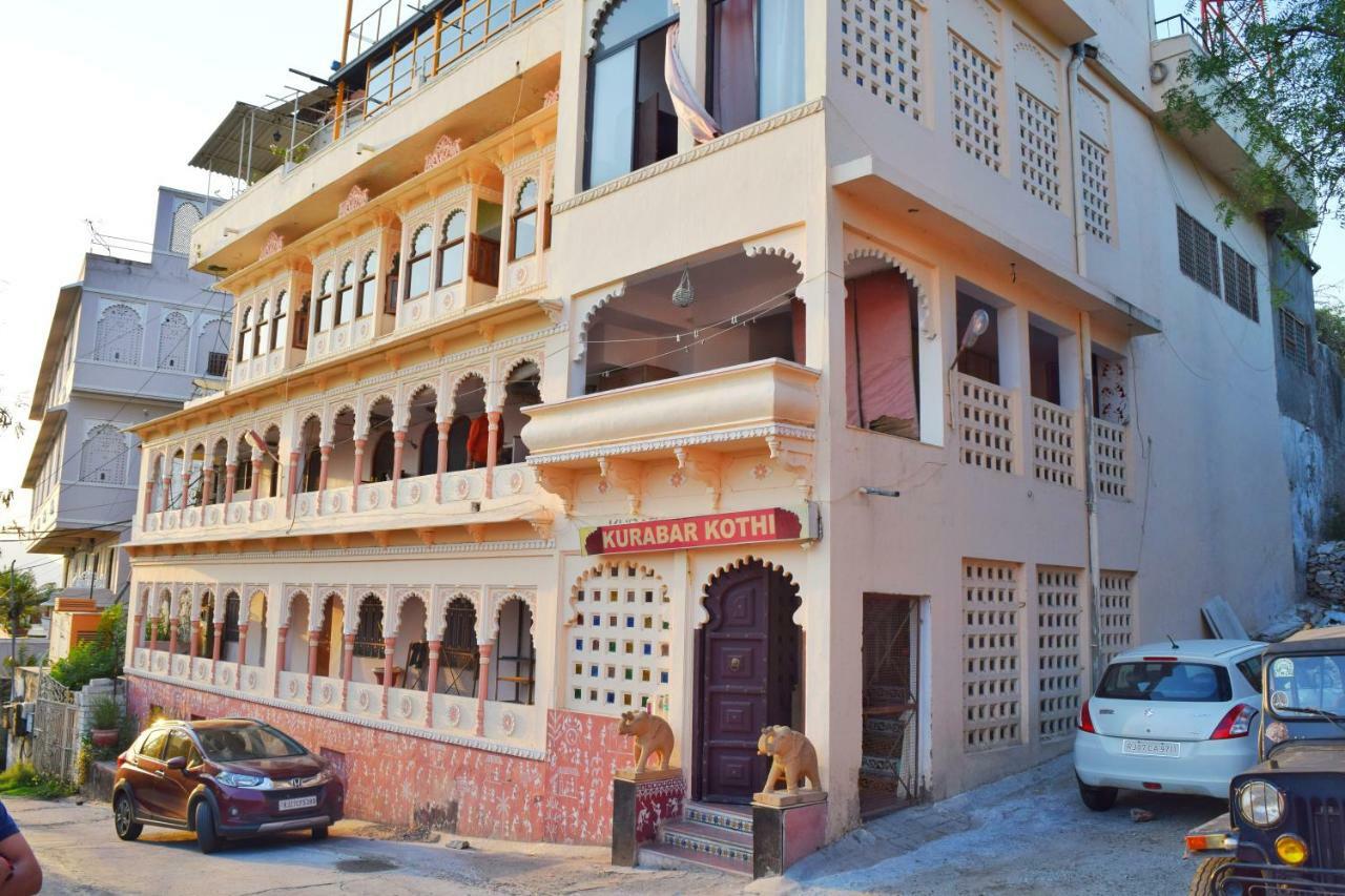 Hotel Kurabar Kothi Udajpur Exteriér fotografie